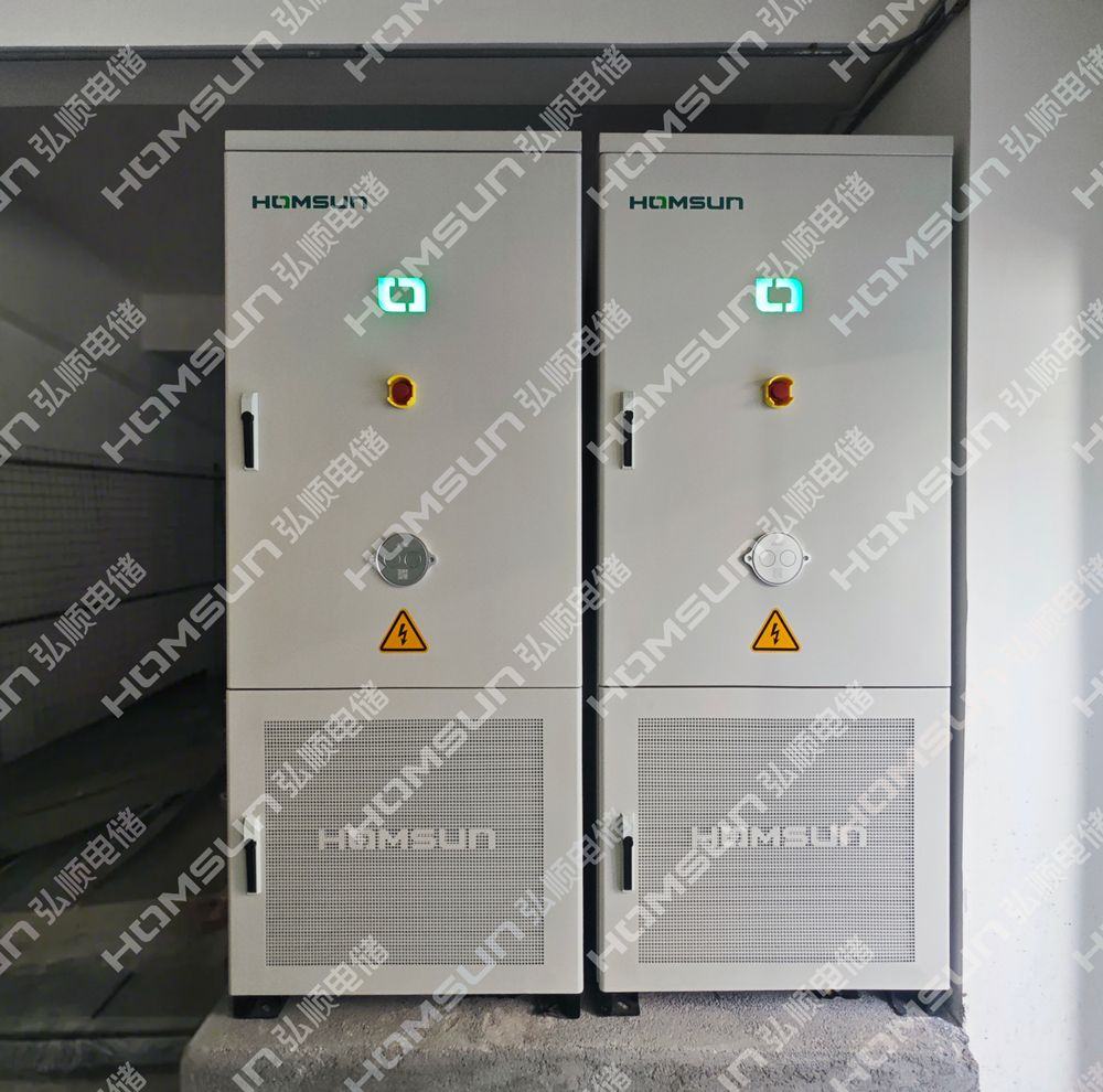 光储微网项目图